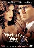 Varians War