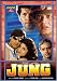 DVD : Jung