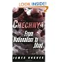 Chechnya: From Nationalism to Jihad (National and Ethnic Conflict in the 21st Century)