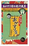 あかすり屋 もみだし入浴袋 25g*5袋入