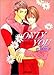 Only you (���s�X����)
