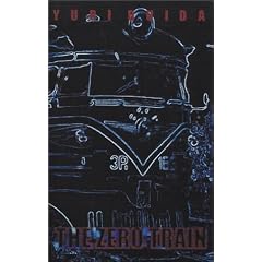 The Zero Train