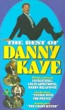 Danny Kaye - The Best Of Danny Kaye [UK IMPORT] - Danny Kaye