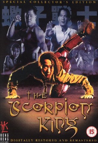 The Scorpion King [UK IMPORT]