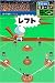 イメージ画像2