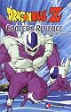 Dragon Ball Z - Cooler's Revenge - Feature (Uncut) [VHS]