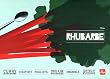 Rhubarbe
