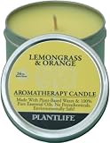Lemongrass & Orange Aromatherapy Candle- 24 hr. burn time- made with 100% pure essential oils