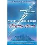 The Sleeping Sword