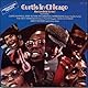 Curtis in Chicago-Recorded Live (CD-R)