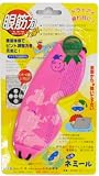ピンホールアイマスク　ネミール（Ｒ）ジュニア＆<strong>レディス</strong>　ピンク