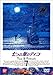 ̊C̃eBR(7) [DVD]