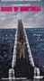 Jesus of Montreal [VHS]