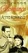 VHS : Anna Karenina (B&W)