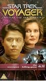 Star Trek - Voyager Vol. 4.9 [UK-Import]