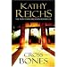 Cross Bones