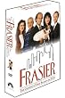 Frasier - Series 1 [UK Import]