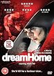 Dream Home [DVD]