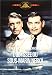 Search : Run Silent Run Deep [Region 2]