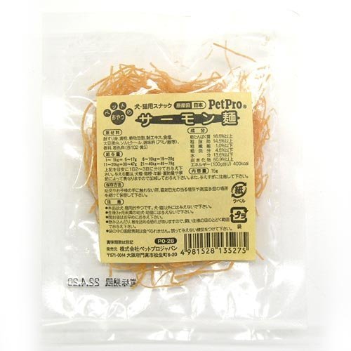 愛犬・愛猫用スナック サーモン麺 PO－28 15g