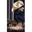 Orphen: Supernatural Powers (Dub)