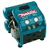 Makita MAC2400 Big Bore 2.5 HP Air Compressor $232.49