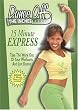 Dance Off the Inches - 15 Minute Express