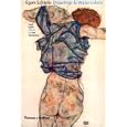 Egon Schiele: Drawings and Watercolors