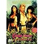 Cannibal Women in the Avocado Jungle of Death [DVD] [1989] [US Import]