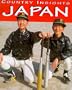 Japan Pb (Country Insights)