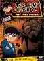 Case Closed - Broken Dreams (Season 4 Vol. 4)