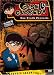 Case Closed - Broken Dreams (Season 4 Vol. 4)