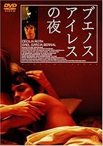 ブエノスアイレスの夜 [DVD]