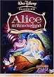 �ӂ����̍��̃A���X �X�y�V�����E�G�f�B�V���� [DVD]