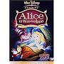 �ӂ����̍��̃A���X �X�y�V�����E�G�f�B�V���� [DVD]