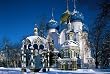 Jumbo 00679 - Russische Kloster-Kathedrale, 1500 Teile