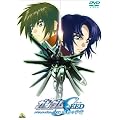 �@����m�K���_��SEED �X�y�V�����G�f�B�V���������� ���̉F�� [DVD]