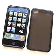 Apple iPhone 4 (NOT 4S) (AT&T) Crystal Silicone Skin Case "Transparent Smoke Circles Pattern"