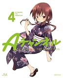 A�����ͥ� 4(��������������) [Blu-ray]