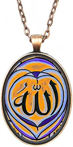 Allah Orange Purple Huge 30x40mm Antique Copper Pendant