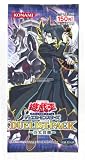 Yu-Gi-Oh OCG Duel Monsters Duelist Pack: Chazz Princeton (Jun Manjoume) Version-- Japanese Import! *** Free Domestic Standard Shipping For This Item!***