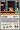 New Super Mario Bros. (Nintendo DS)