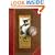 Casey at the Bat: A Ballad of the Republic Sung in the Year 1888 (Caldecott Honor Book)