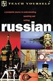 Teach Yourself Russian Complete Course