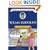 Wilma Rudolph: Olympic Runner (Childhood of Famous Americans)