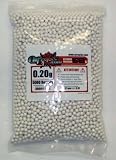 Airsoft 6mm BB 0.2g 1Kg 5,000 Pellet Bag