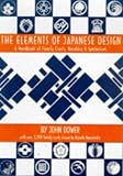 Cover of Elements of Japanese Design by John W. Dower 0834802295