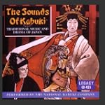 The Sounds