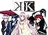 K - The Complete Series Season 1