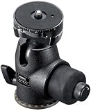 Manfrotto 468MG Hydrostatic Ball Head